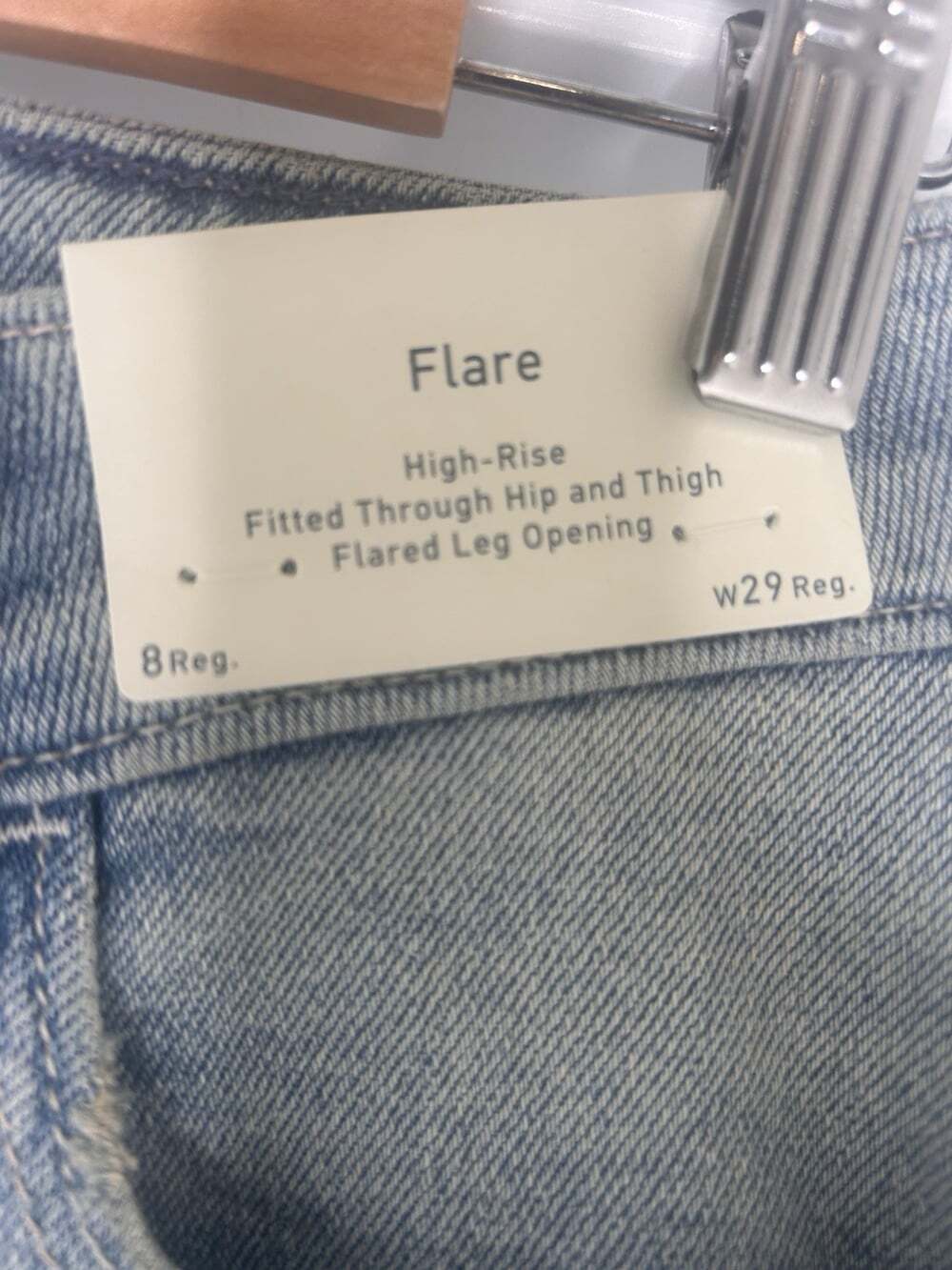 Hollister Women’s High-Rise Light Wash Star Pocket Flare Jeans, NEW WITH TAGS 8R - Picture 13 of 14